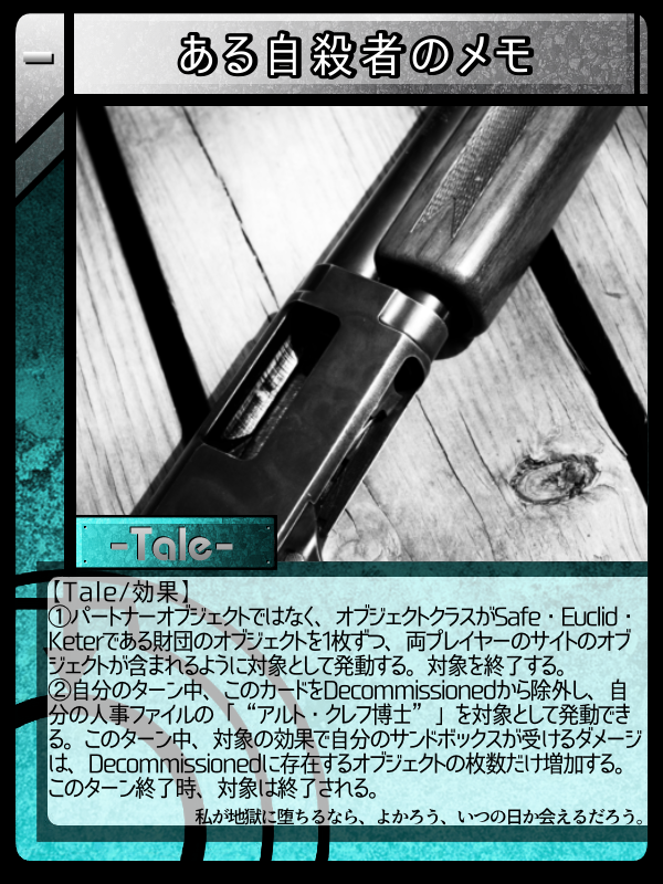 Gasaki (@nagasakiya_24) / Posts / X