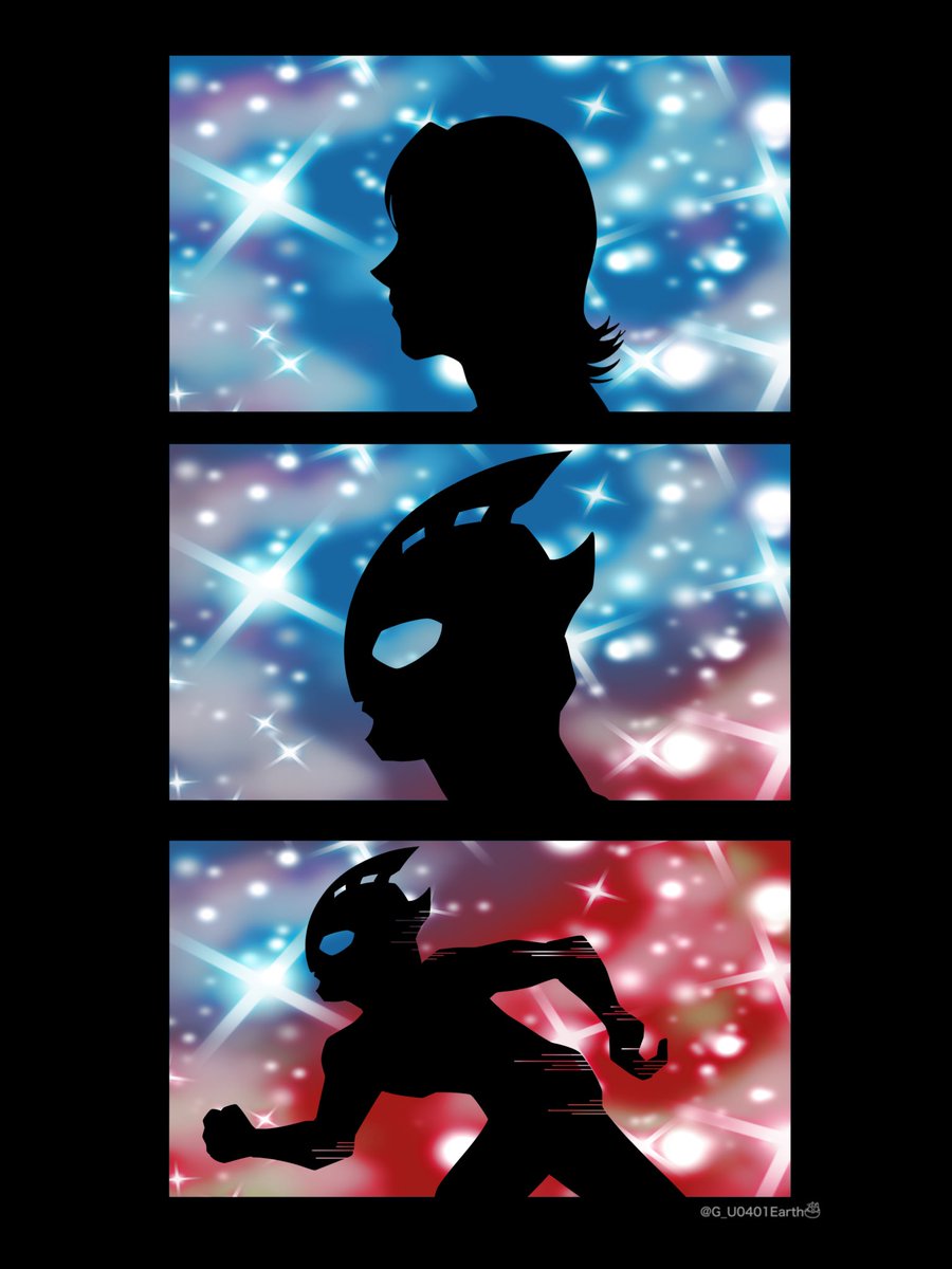 瞳に映した
夢はあるか?
その先へ伸ばせ
オメガ！