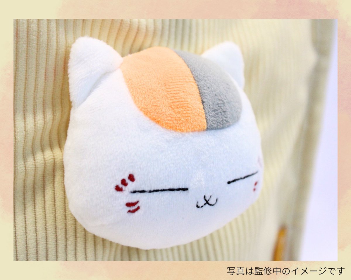 🍃お知らせ🍃 #夏目友人帳検定2026 ✨グッズ紹介✨ 🐾もふもふトート