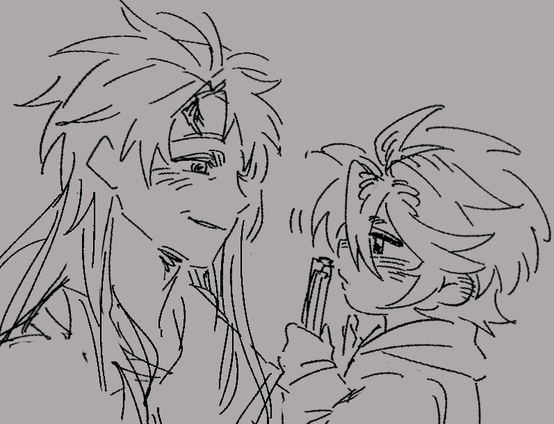 이 책이 그렇게 좋아?