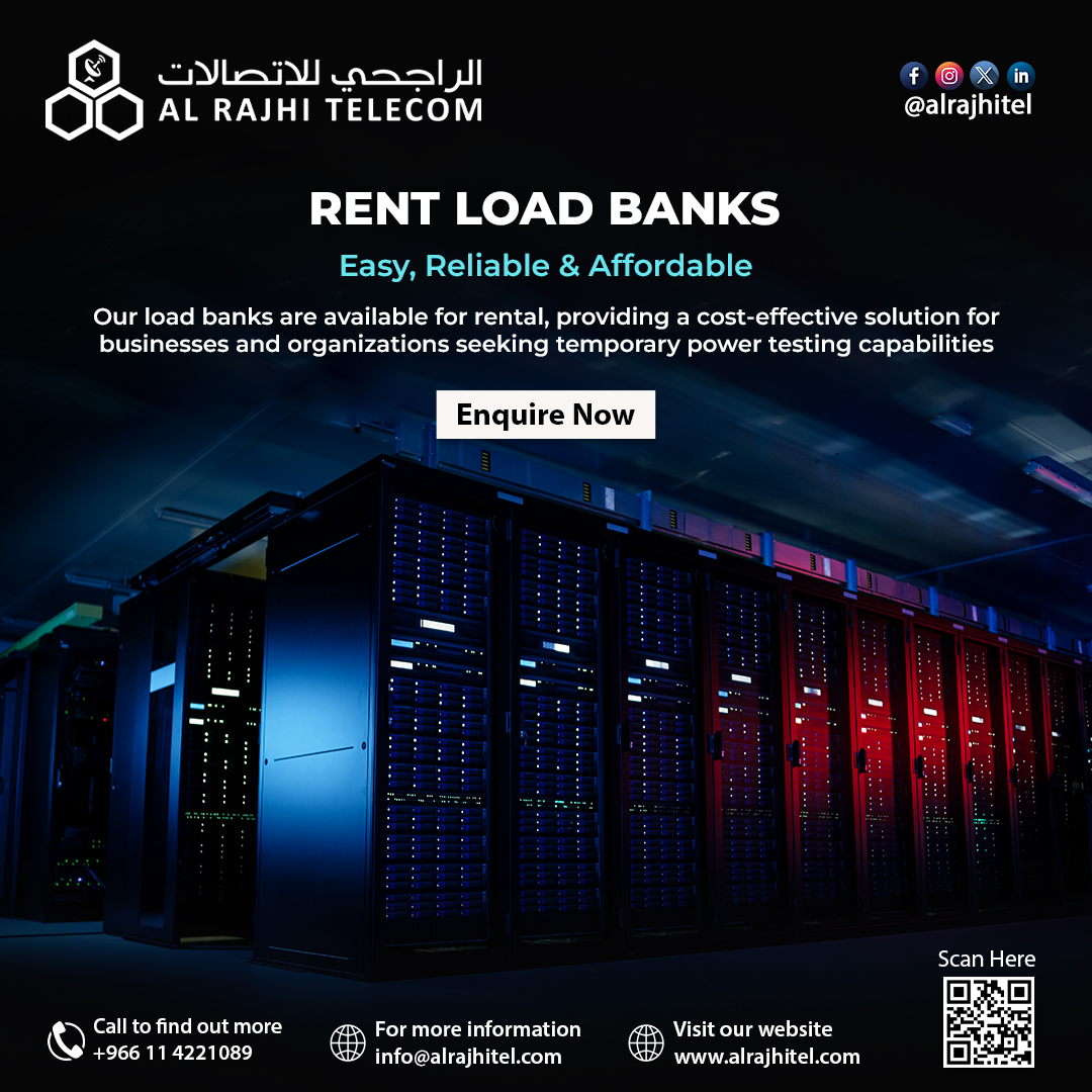 الراجحي للاتصالات tweet media