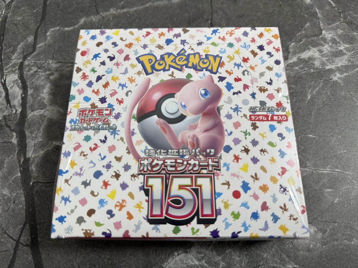 ✨🎁 "BOXプレゼント企画" 🎁✨

              『『『 "151 未開封" 』』』

1名様にプレゼント🎁

フォロー＆リポスト（引用確率up🔥）
　
引用元オリパ完売後  締切り〆
あたるってぃー録画⏺️

🔥〜大還元オリパ〜🔥

拡散よろしくお願いします！！㊗️✨

#ポケモンカード　#プレゼント企画