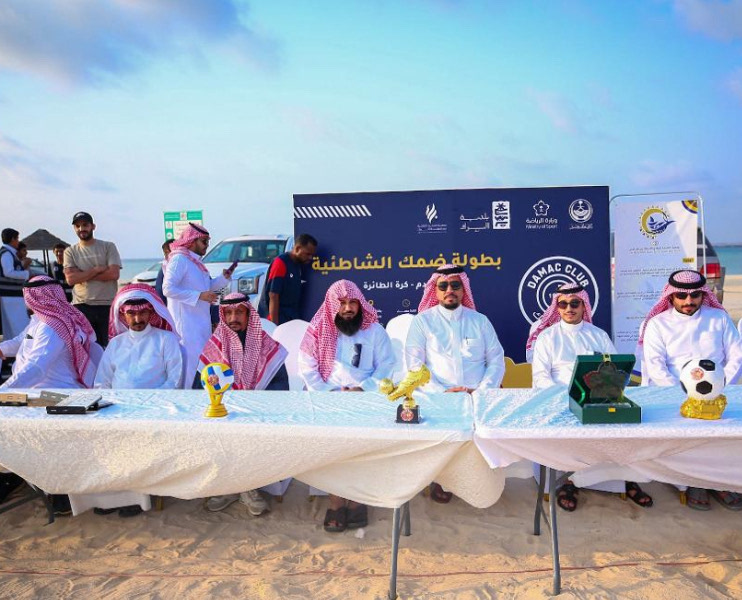 ⚽ ختام فعالية الرياضة المجتمعية لكرة القدم والطائرة الشاطئية.. نشاط وحماس يرفع وتيرة المشاركة ويشجّع على ممارسة الرياضة للجميع 🏐🙌🏼

📍فرع منطقة عسير