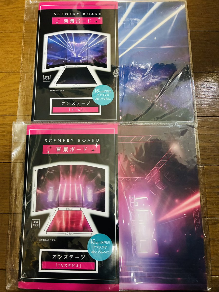 だとかの届いたけど、特典のアクリルブロックが想像より可愛い過ぎて…！ちょっと前にキャンドゥで見っけた背景に合わせてみたらぴったり