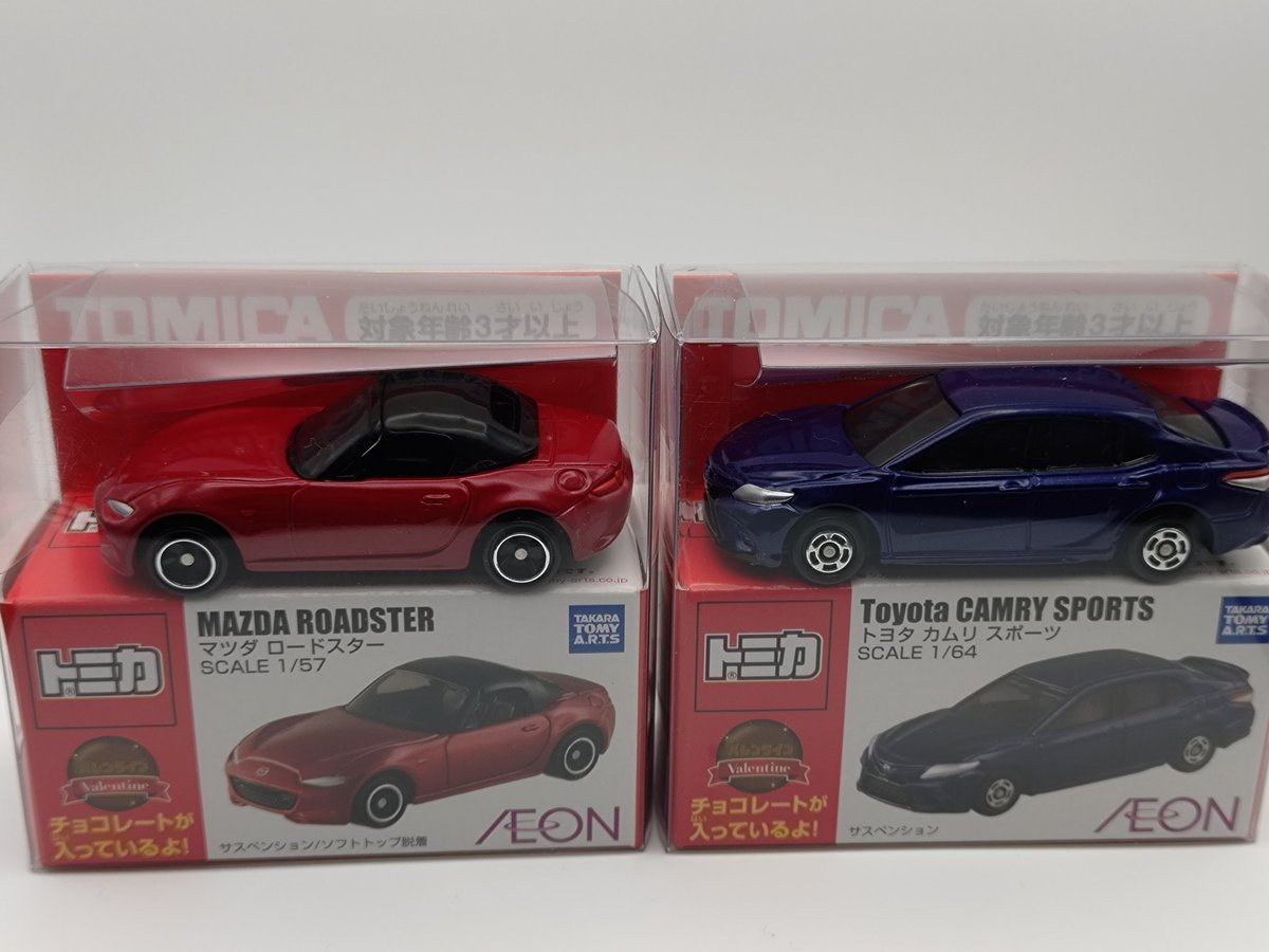 トミカ ＃トミカイオン ＃マツダロードスター ＃トヨタカムリスポーツ