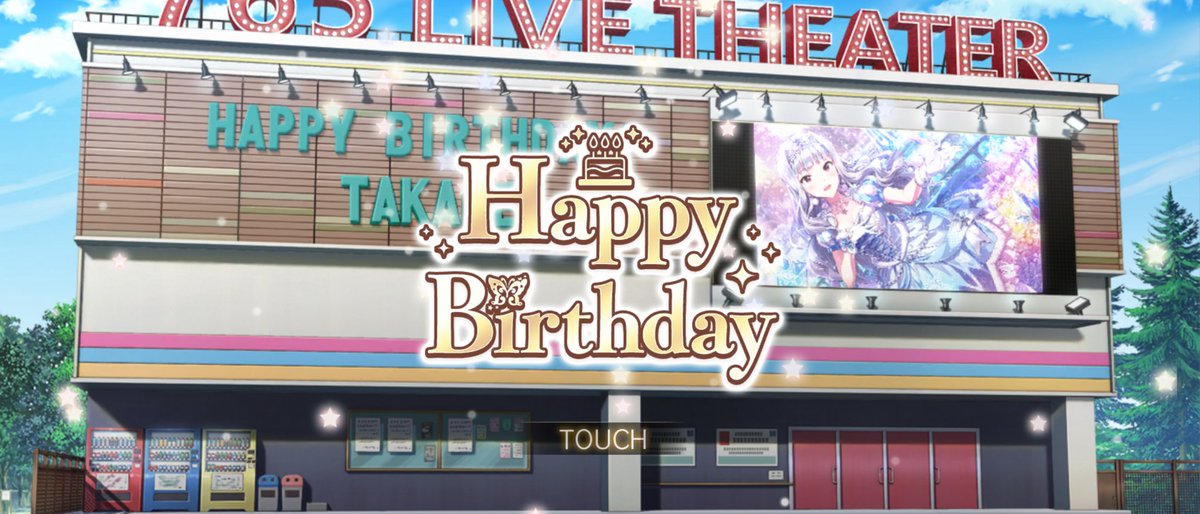 k_john_t's tweet photo. 貴音、誕生日おめでとう🎉 https://t.co/0w1D9k6eIZ
