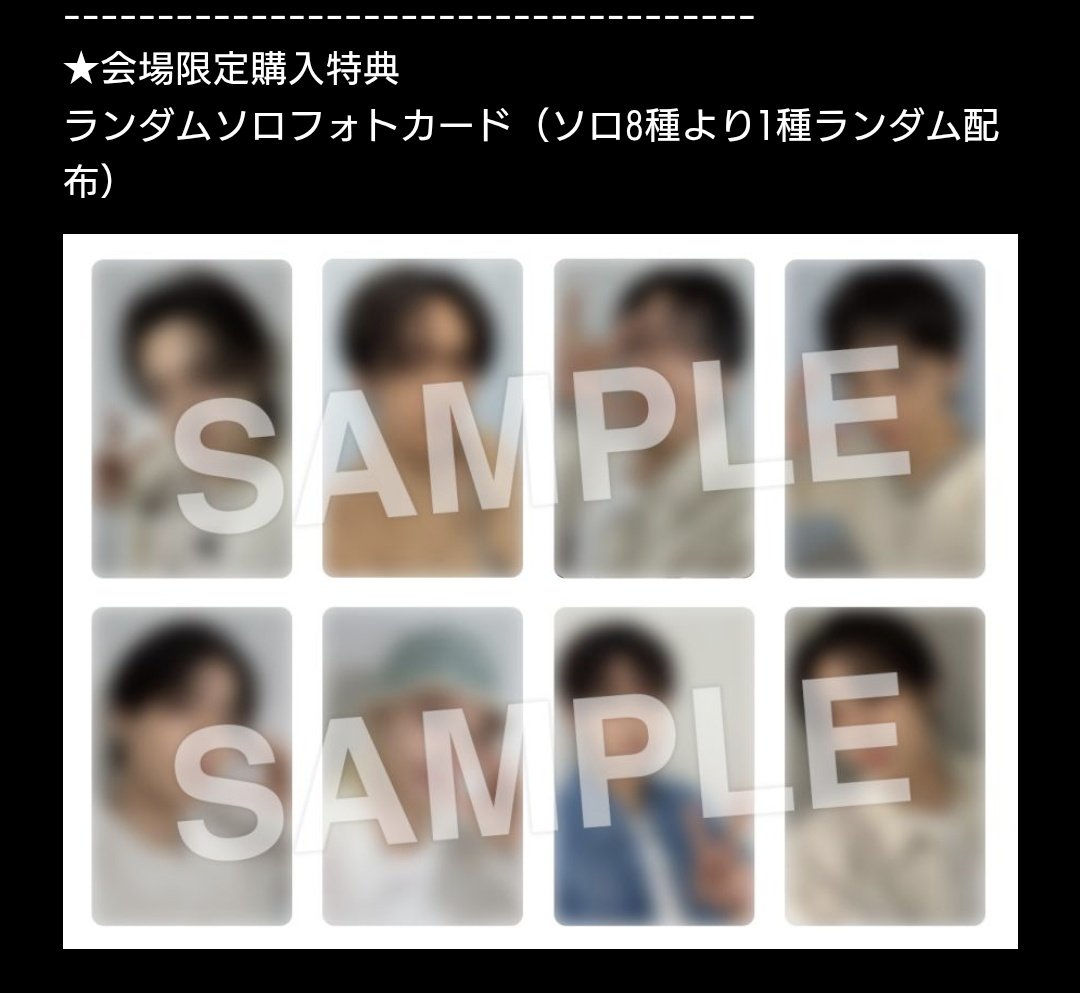 YHJS@共同購入/代行 tweet media