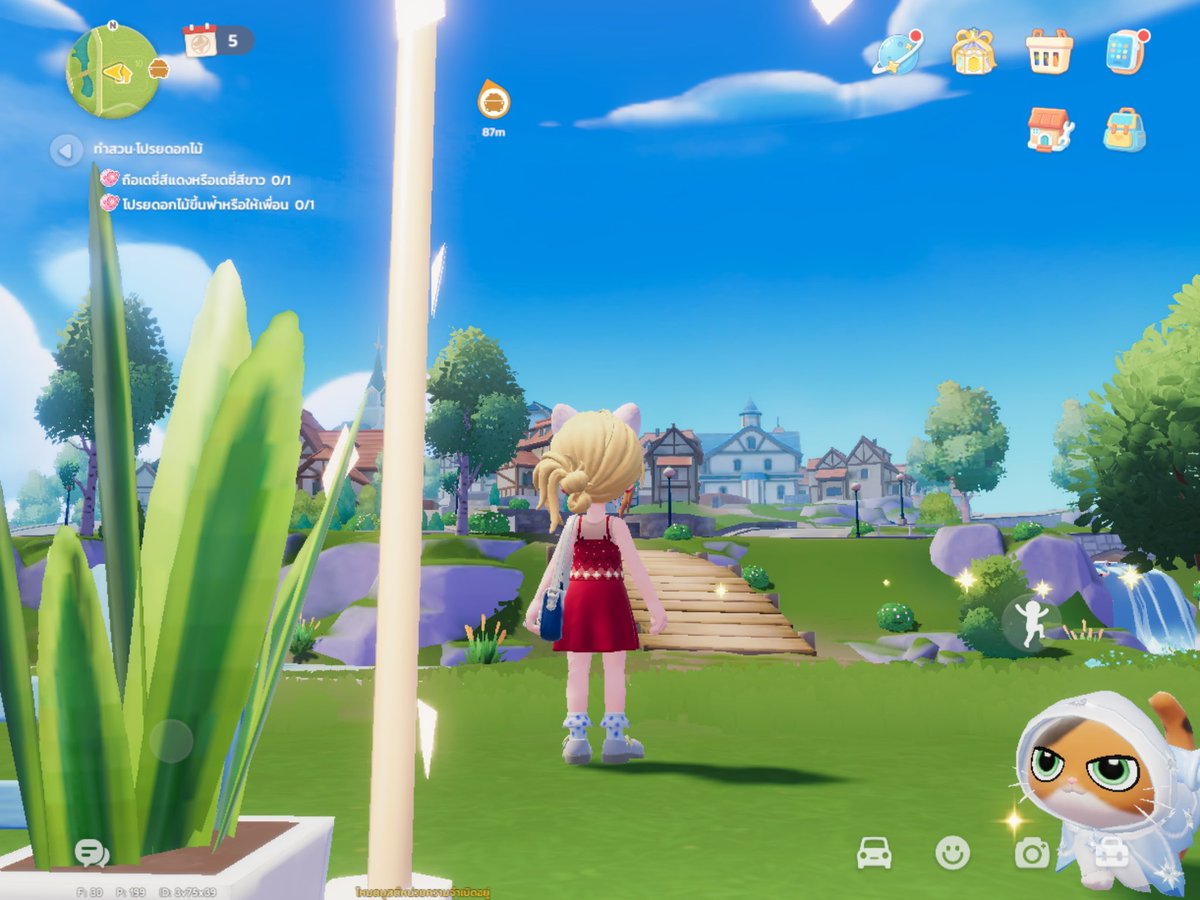 วาดชุดทำเองฟินๆ