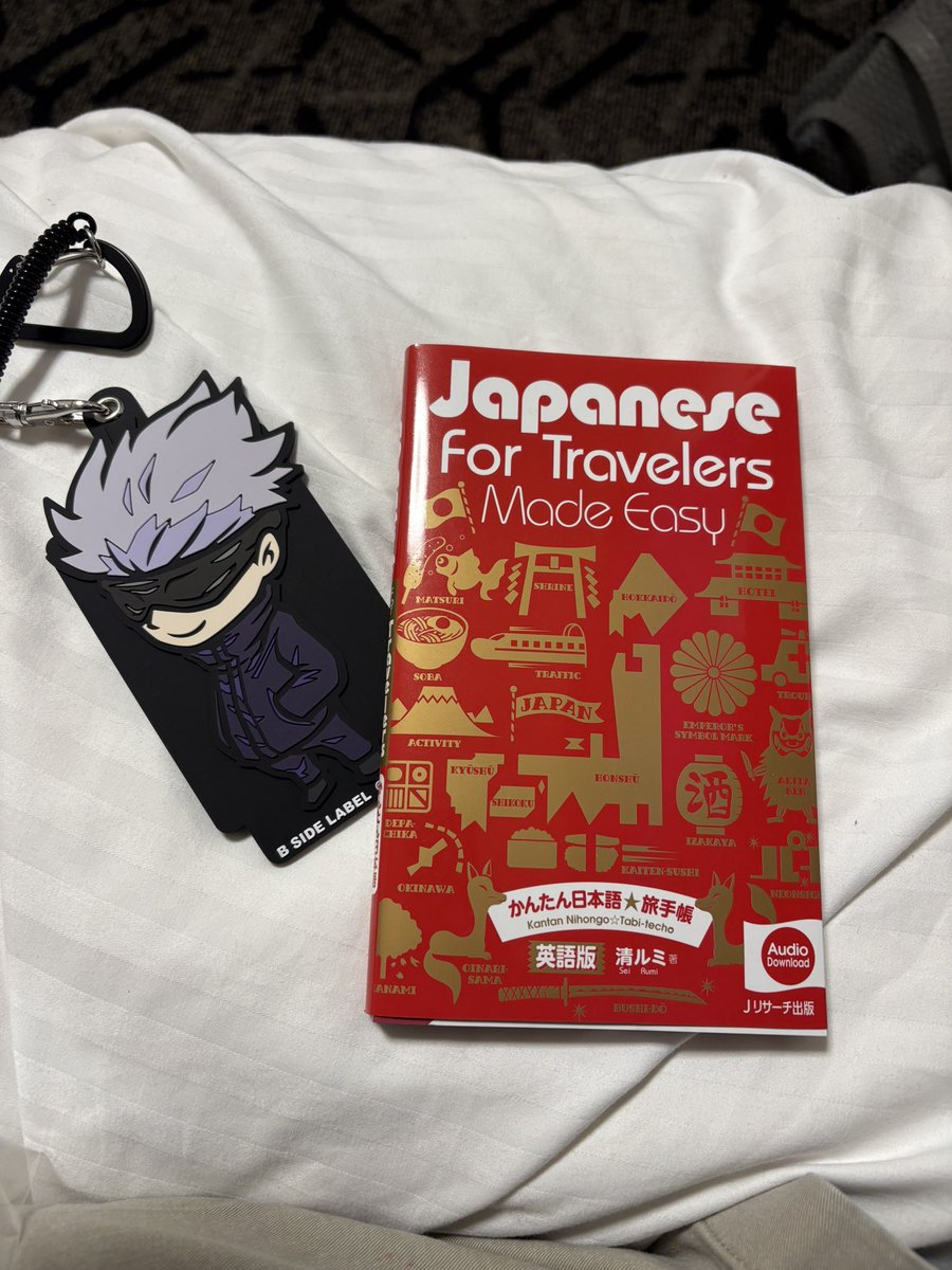 Lo que me regaló <a href="/mahocamui/">⭐Maho ♈♋♏</a> por mi cumpleaños hoy (Le pedí que se esperase a Japón aunque cumplí en noviembre)