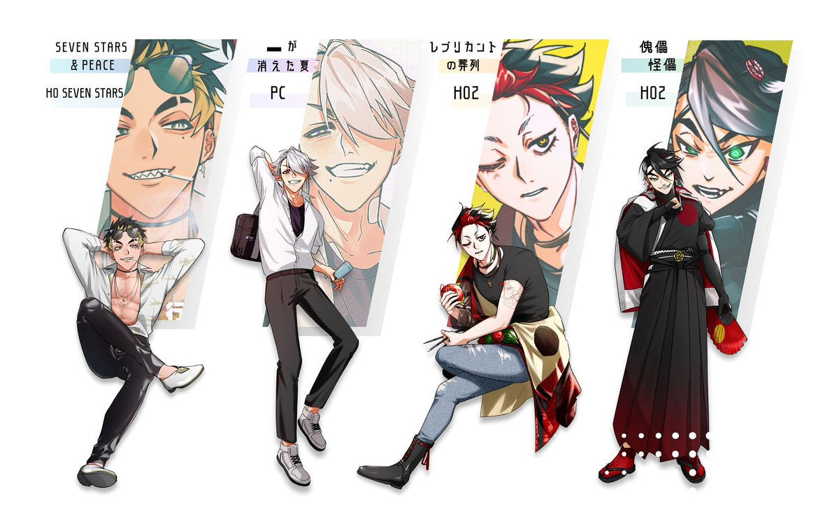 dee10_trpg's tweet photo. #TRPG自己紹介シート
久しぶりに色々と更新しました！
よろしくお願いいたします！

詳細などはプロフに書いています🙇‍♂️ https://t.co/w1RkkdQMy7