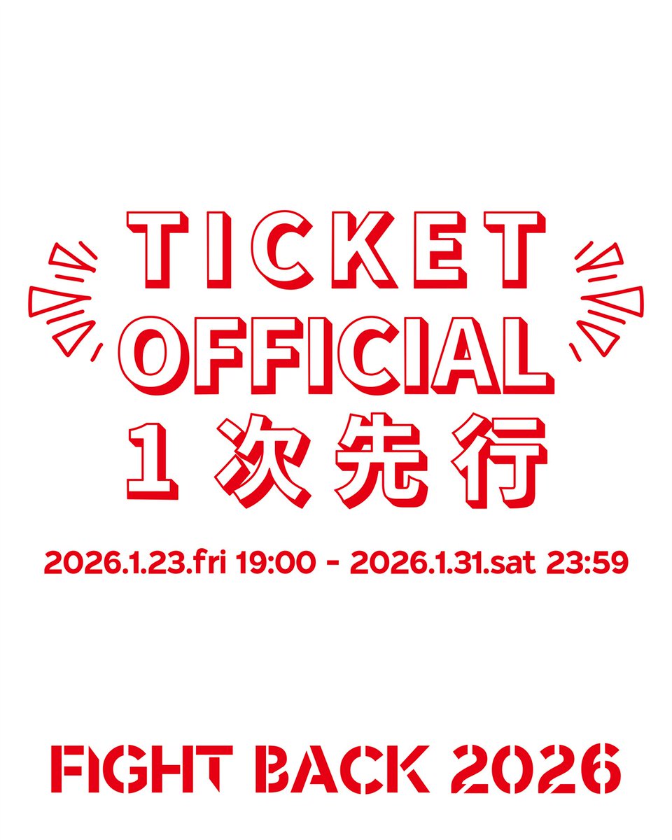 Falilv's tweet photo. 同じ音量でも夜の方が音を大きく感じるで

FIGHT BACK 2026出演決定しましたーー！！
5/30と31開催！出演日は後日発表！！
東北のみんな絶対来てな！！
https://t.co/Yl9vw9tOsz

/So https://t.co/mguIXQoGVp