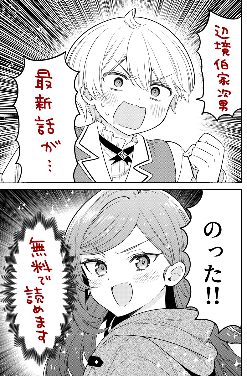 大原ロロン tweet media