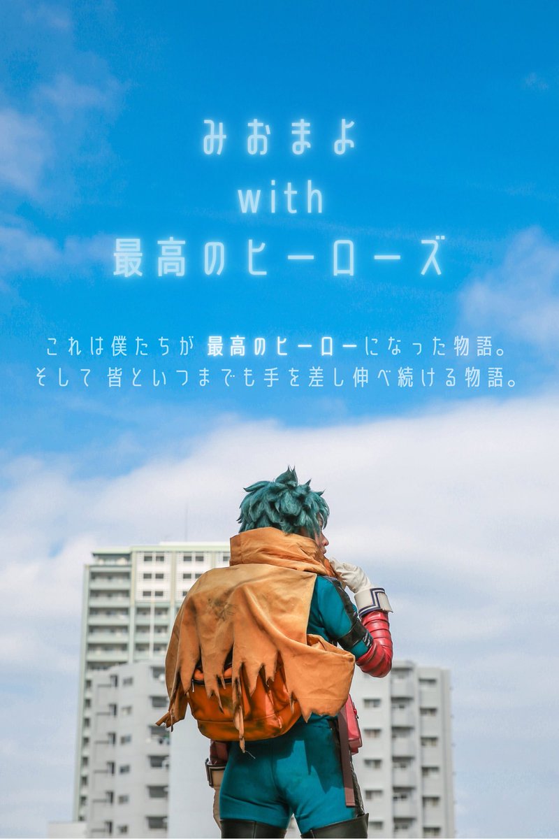 みおまよ🐻‍❄️🐹WCS2024グランドチャンピオン/世界大会優勝🏆 tweet media