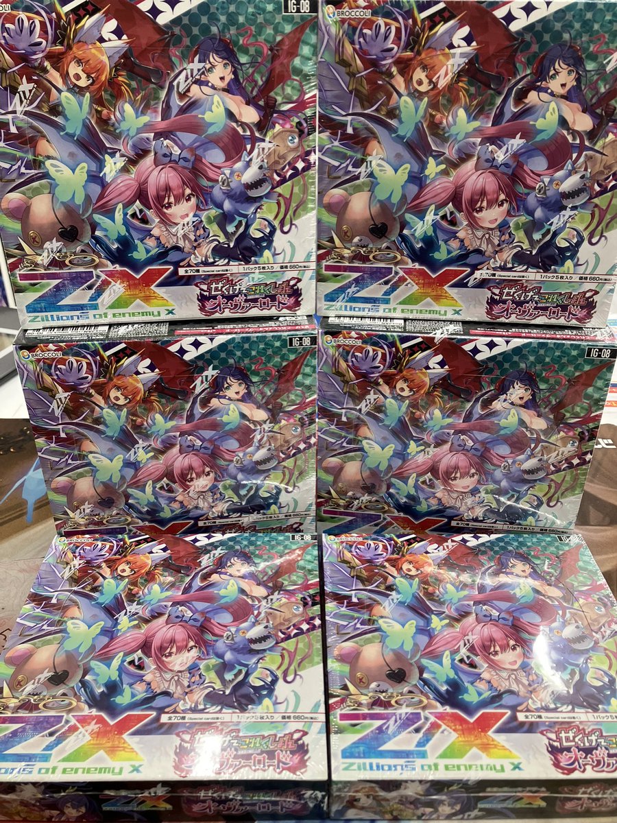セトジンザブロウさん専用 金箔ホロ加工】ゼクス Z/X IG08-018 テクノフェンサー サクラ (N