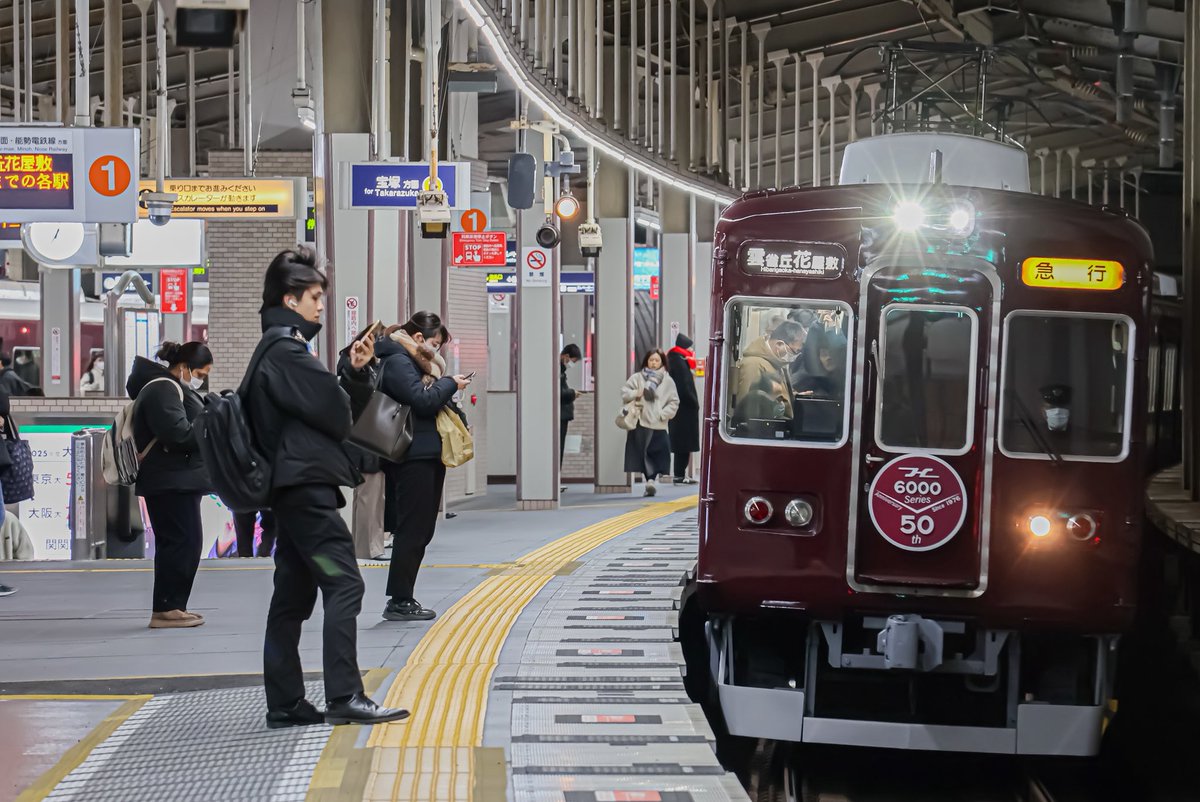 tetsusha's tweet photo. 初めまして
#6013f
#阪急
#阪急電車 https://t.co/90WkZrovQK