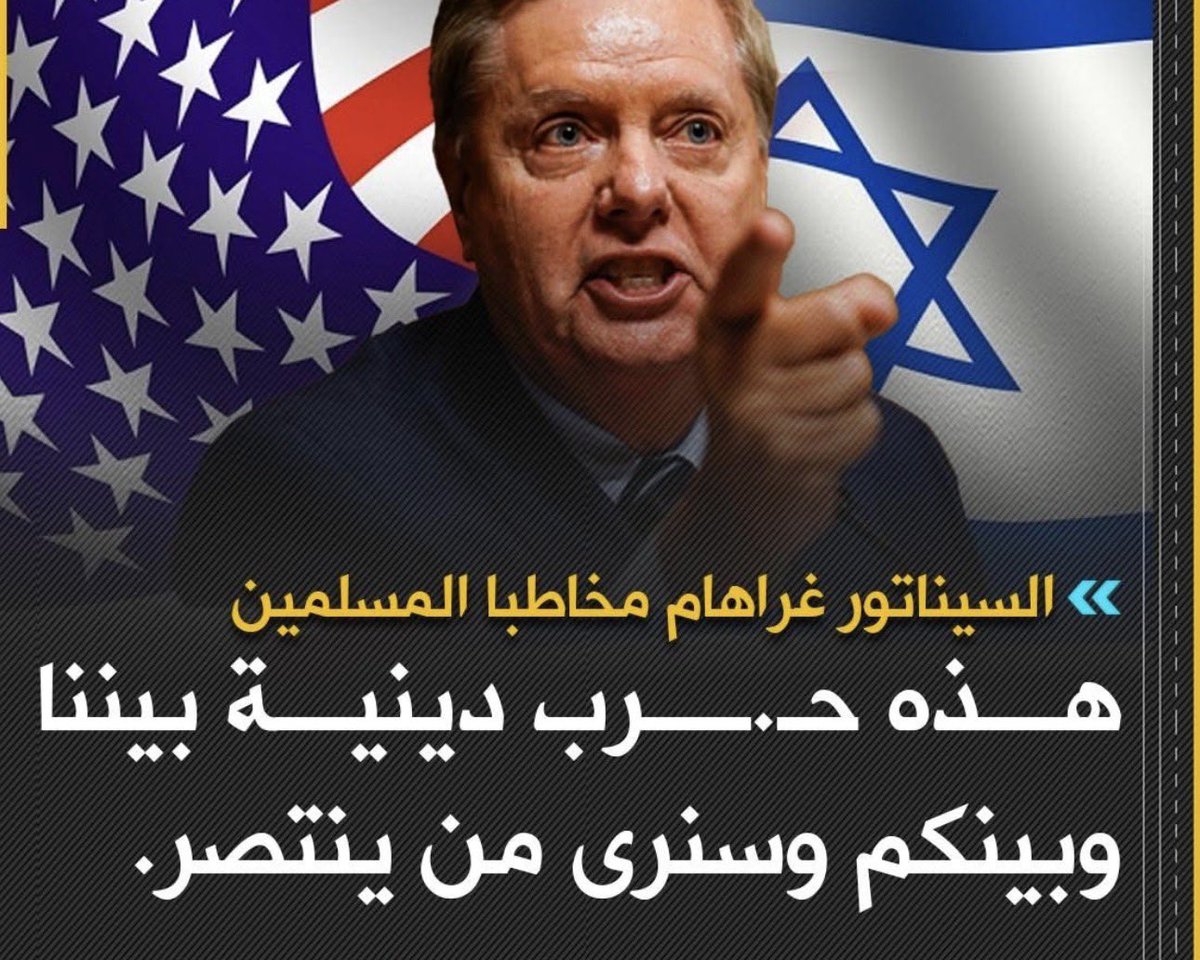 abdelrahman matar tweet media