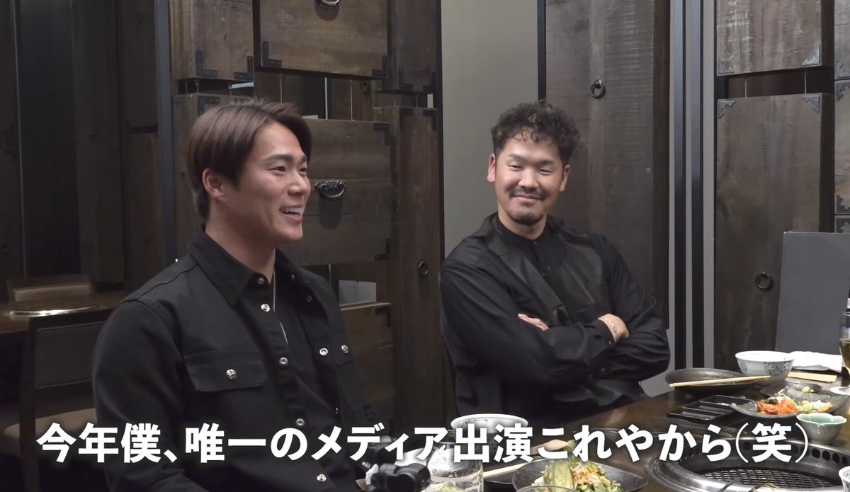 yamayuki60's tweet image. 数多の大手メディアから話を聞かせてほしいとオファーがあったろうに唯一のメディア出演にオリックスのBsTVを選ぶ山本由伸。

なのに先輩たちは由伸以外の話題で盛り上がり話をなかなか聞いてもらえない山本由伸。

ワールドシリーズMVPに質問してくれと言わせる番組なんて他にない