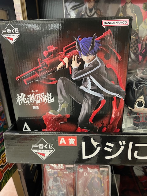 1/23（金）に 🍑【一番くじ 桃源暗鬼 弐】👹 を販売いたします！ A賞と