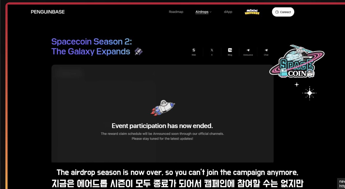 Suikongz's tweet photo. @spacecoin  영상 감상문 

스페이스코인은 블록체인버전의 스타링크 느낌?

이란과 우크라이나를 보면 통신사만을 믿는 것은 위험할 수 있다.

국내에서도 사용해야 한다면 스타링크보다 스페이스코인 사용할듯 https://t.co/B8sjCcEofv