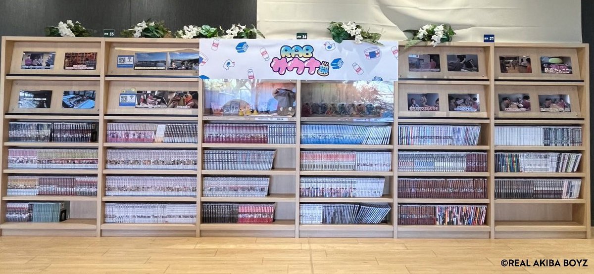 HANA・BIYORI 【公式】 (@Hanabiyori8717) / Posts / X