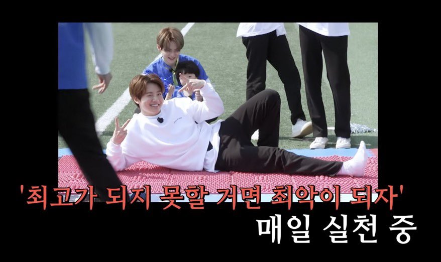 목금토일월화수목전부외출 day