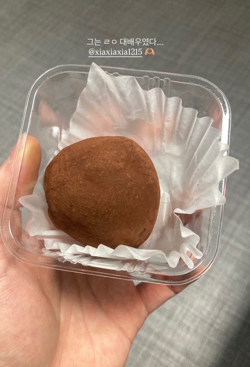 어제 인증후기 중 킬포였음ㅋㅋ ㄹㅇ 대배우였다... 예에스~!~!!!