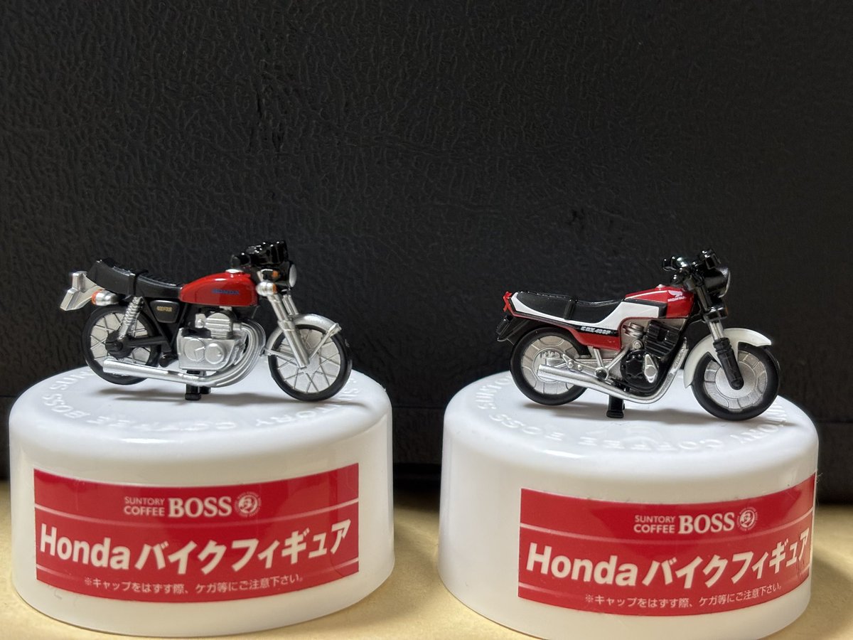 sun_s_0328's tweet photo. CBXとヨンフォアのフィギュアゲット(   ◜ω◝ )
この時代のバイクが1番好きですわぁ(   ◜ω◝ ) https://t.co/WDOKjt3xcu