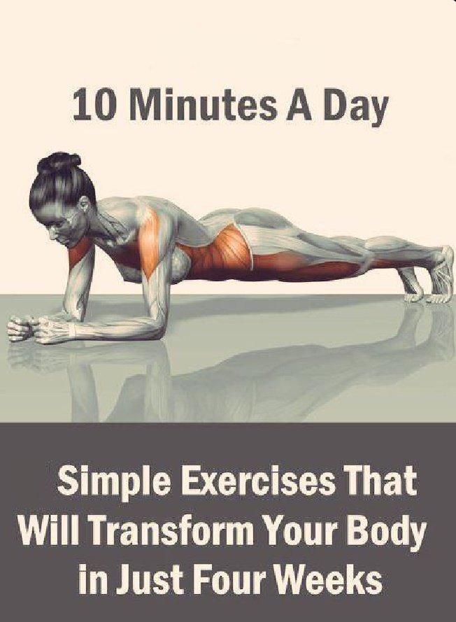 The_HumanCodee's tweet image. You don’t need an hour at the gym to transform your body.

Just 10 minutes a day of the right movements can tone your core, relieve pain, and sharpen your brain.

Here are the 7 most powerful moves you can start doing today.🧵