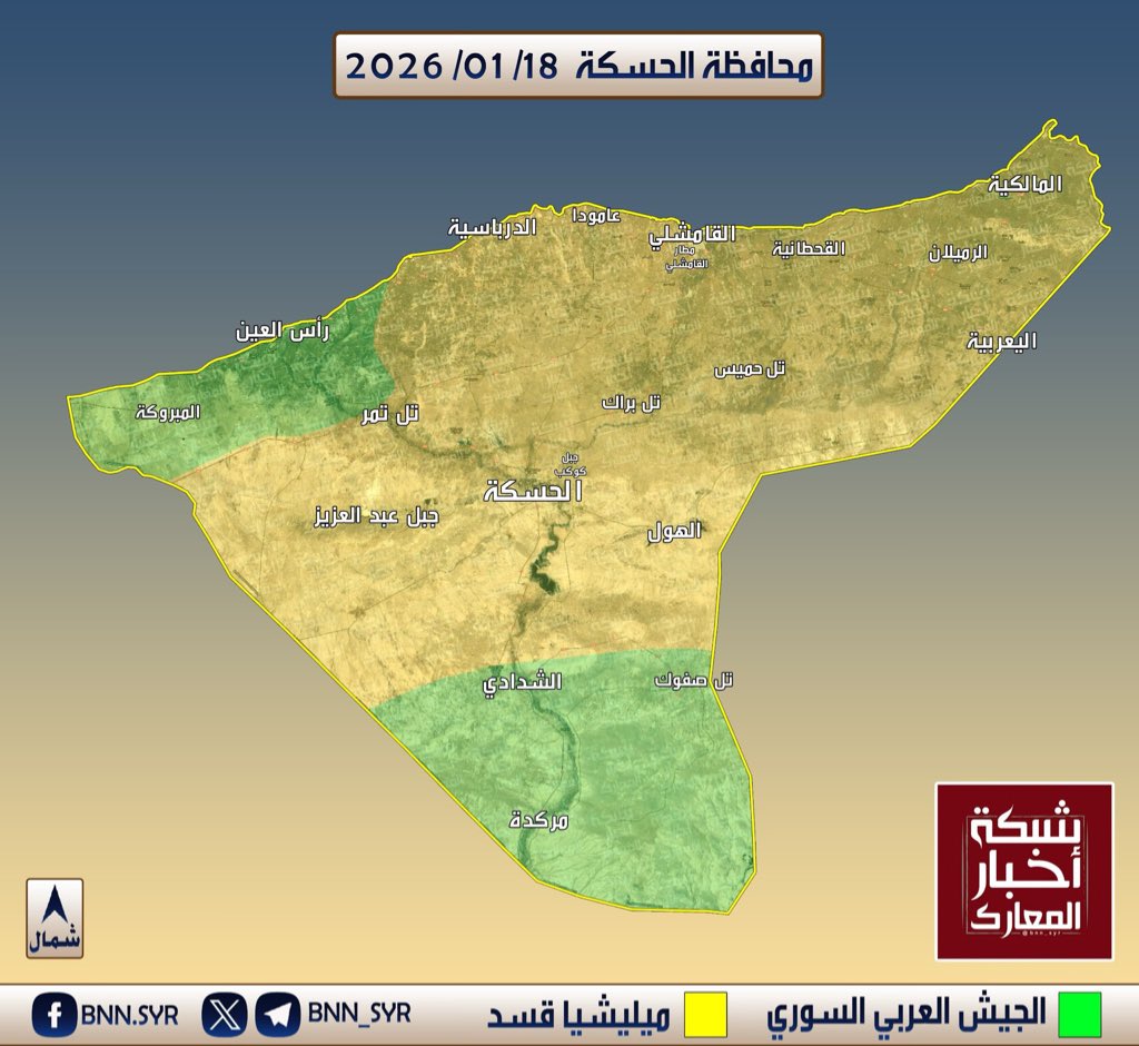 كويـتي حُـ ـر 🇰🇼 tweet media