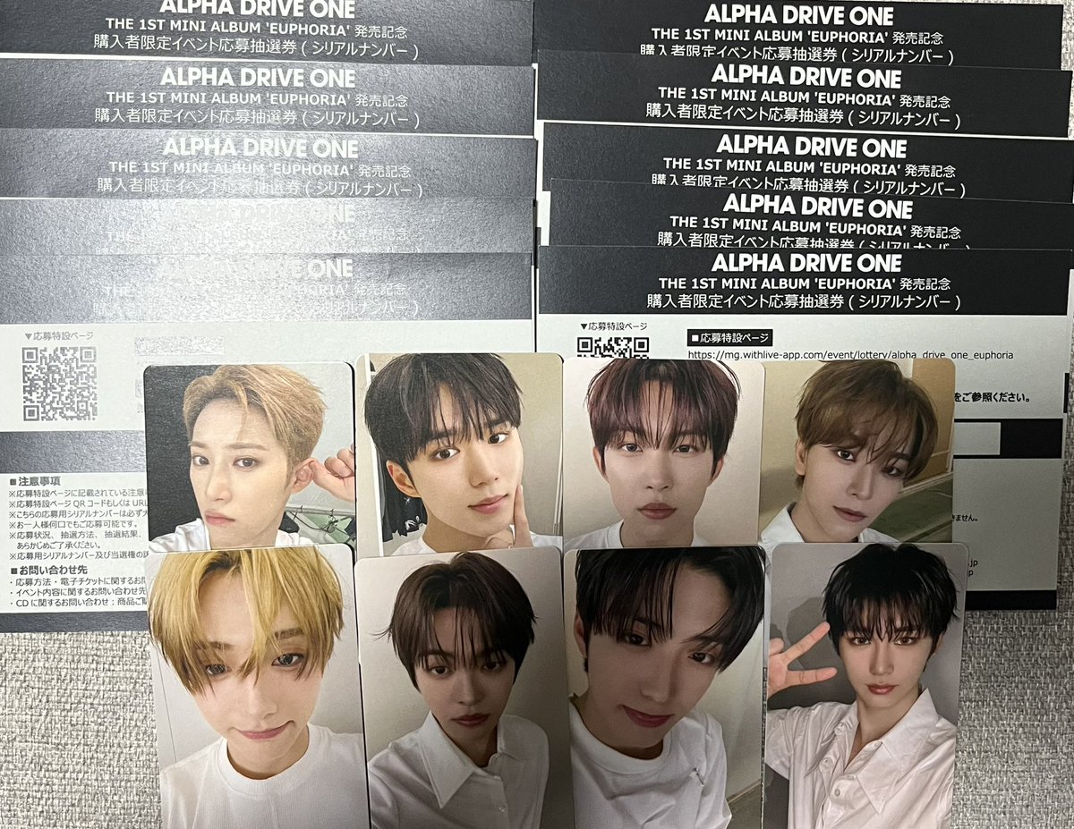ALPHA DRIVE ONE ALD1
EUPHORIA

シリアルコード 応募券 
🎉ソンムル企画🎉

•当選人数  2名
　1名5枚

•参加条件
フォロー、RT、いいねの3点をして頂いた方の中からプレゼント致します！

•締切
1月30日23:59まで

当選者には期間終了後こちらからdm致します！

#ALPHADRIVEONE_EUPHORIA