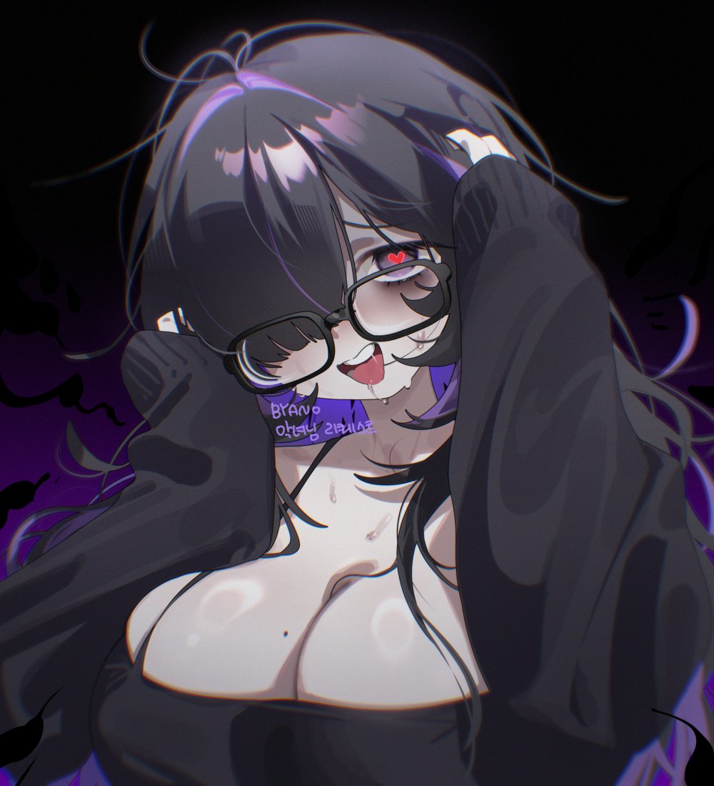 byano•뱌노 / fevercell (@qillll) on Twitter photo 