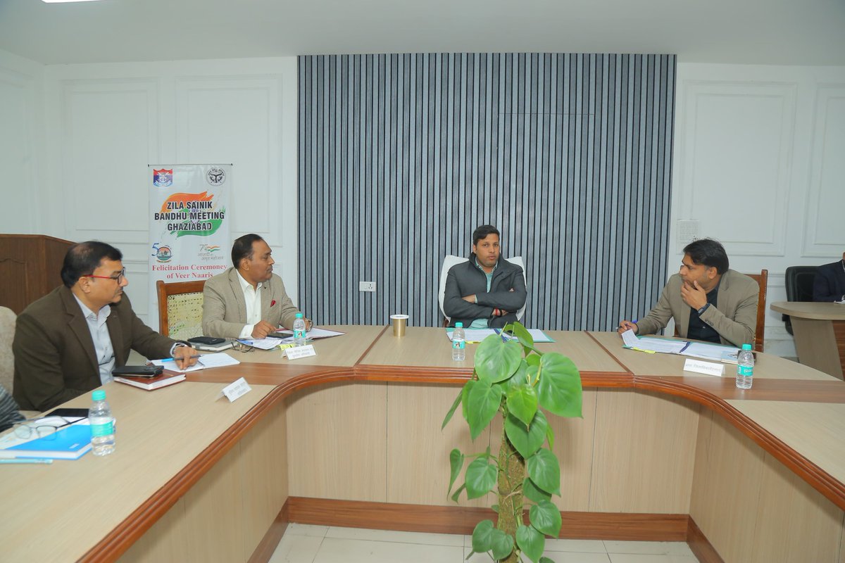 आज दिनांक 21.01.2026 को जिलाधिकारी श्री रविंद्र कुमार मॉदड़ की अध्यक्षता में जिला सैनिक बंधु की बैठक संपन्न हुई।

<a href="/UPGovt/">Government of UP</a> 
<a href="/CMOfficeUP/">CM Office, GoUP</a>
<a href="/ChiefSecyUP/">S.P. Goyal, Chief Secretary, GoUP</a>
<a href="/CommissionerMe3/">Commissioner Meerut</a>