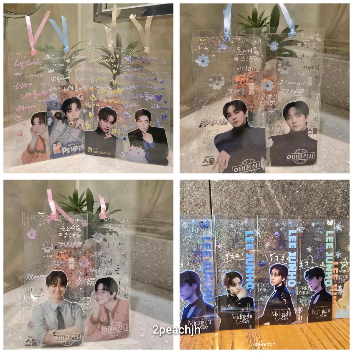 준호 생일축하하러 가는 날이 몇일 남지 않았네요😍 이번에도 다른 시리즈로 투명 북마크(투명폰케이스에 넣어도 된다는😅) 만들어 보았어요~ 눈 마주치는 덕메님들 꼭 받아주셔요🤣🤣🤣

#이준호 #LEEJUNHO #StunningUs