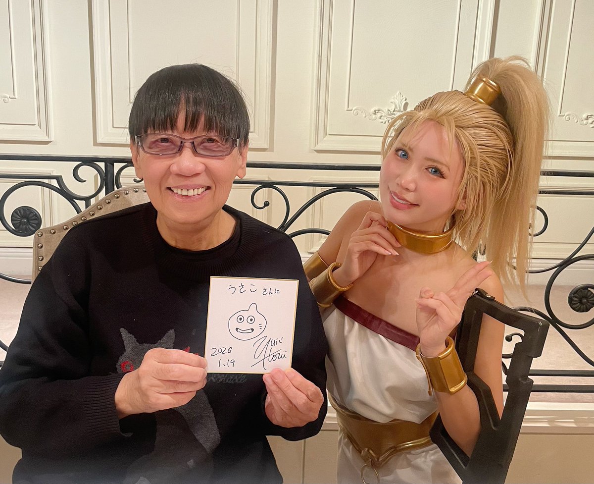 まりも (@marimo522) / Posts / X