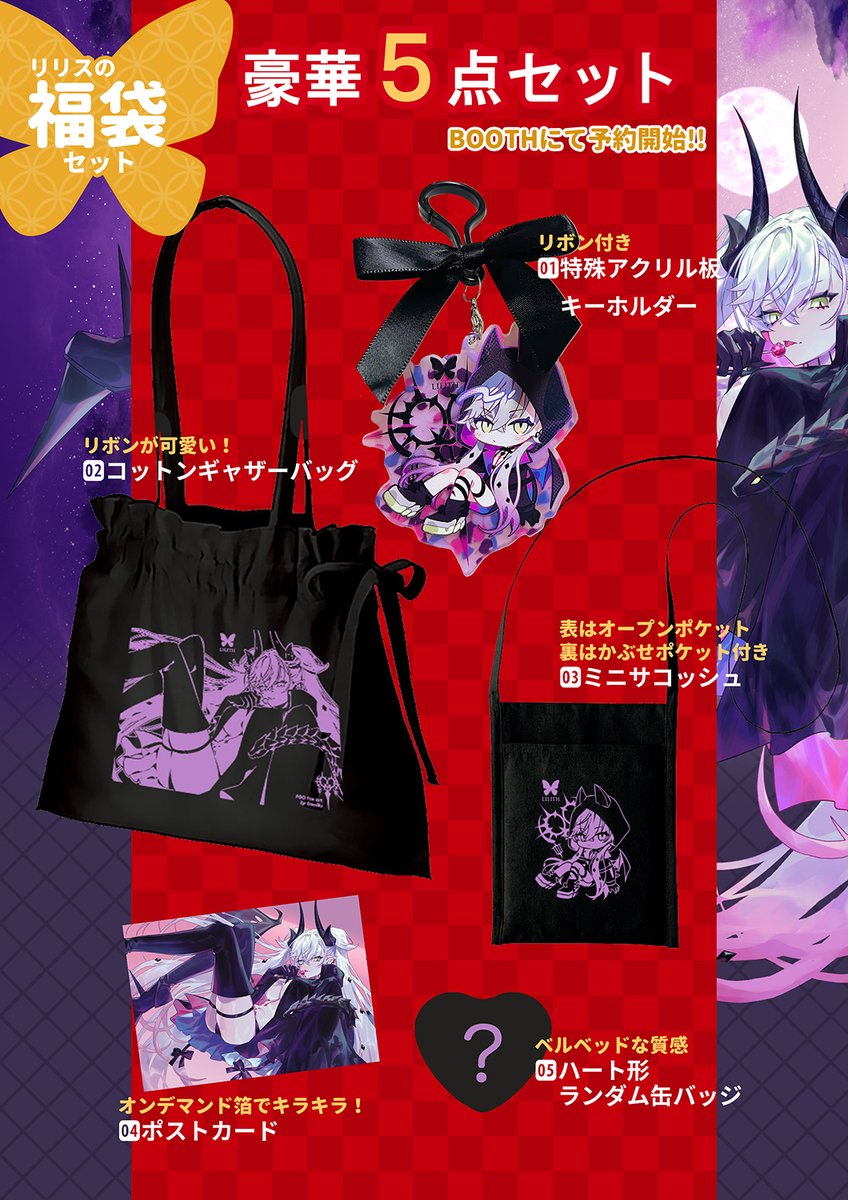 エモイラ🐼 韓ｲ言ありがとう🐼 tweet media