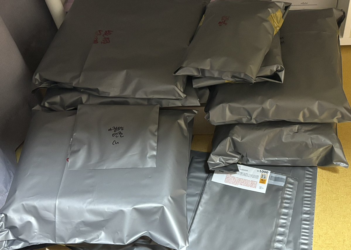 분철총대 빡세네