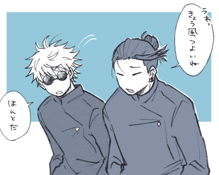 muム (@Sh1romugi) / Posts / X