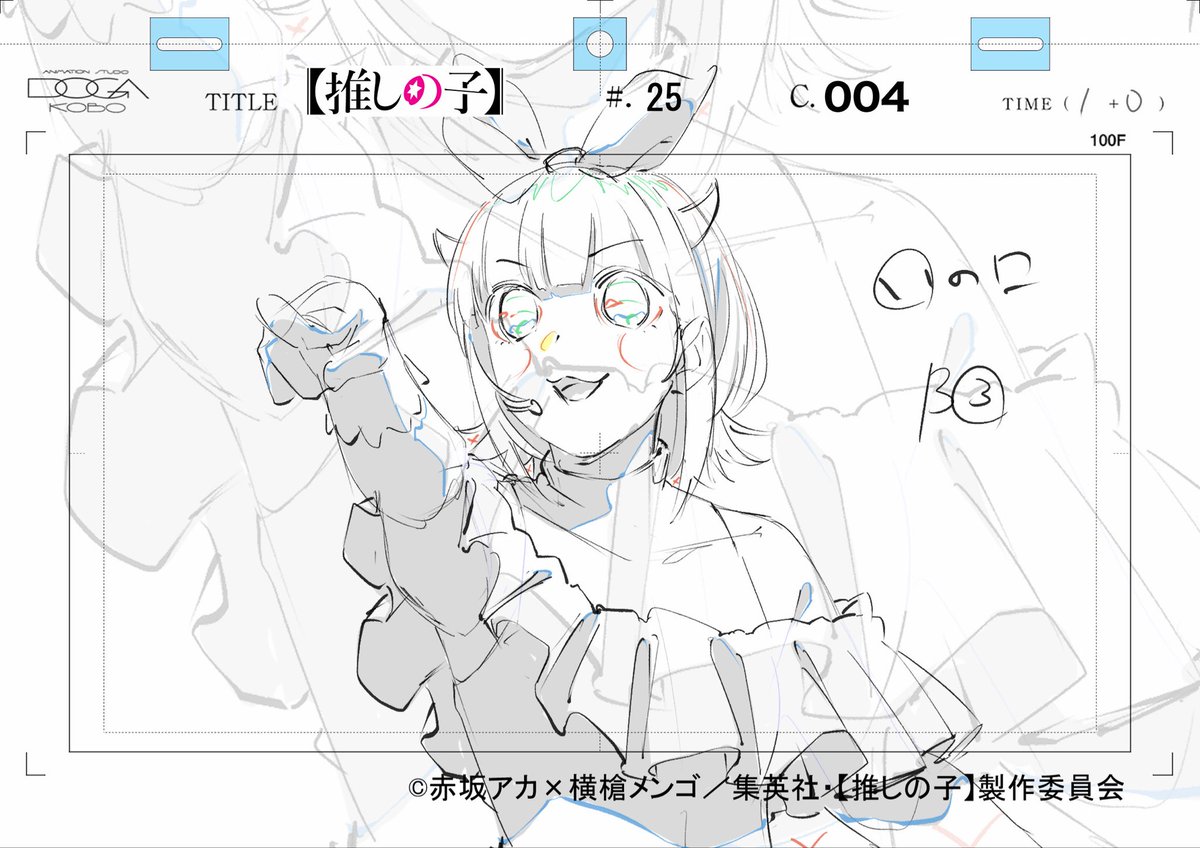 ちかじゅん tweet media