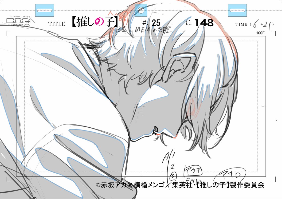 ちかじゅん tweet media