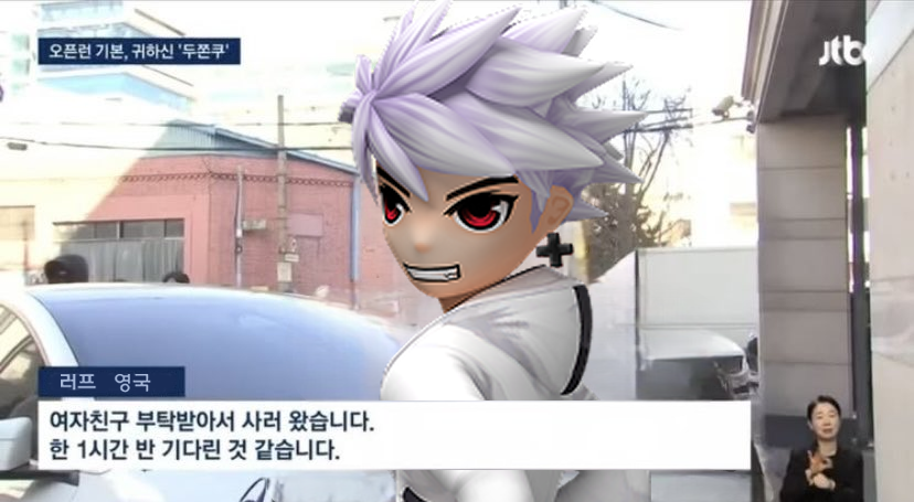 두쫀쿠 먹고싶다