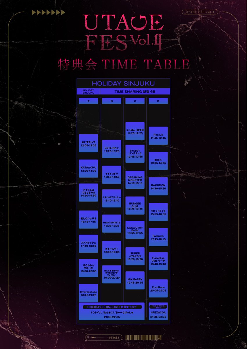 BUNGEE GUM. (@bungeegum_staff) / Posts and Replies / X