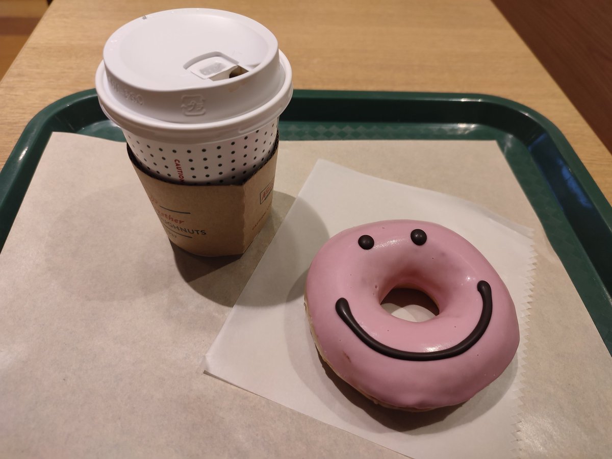 こんな日は和菓子だよね
あんみつ屋さんの投稿を見てしみじみ思う

眠くて辛くて帰り着かなくて途中駅でコーヒーとドーナツを食べたことを白状します
コーヒーは美味しかったな
最寄り駅からバスに乗る選択肢もあったけれど、重いパソコンさげて家まで歩き着きました
ため息しか出ん
