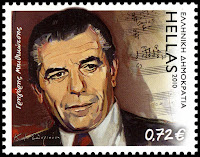 stamps-gr.blogspot.com/2014/12/2010-9…

2010 Ελληνικά γραμματόσημα - Greek stamps 2010
Τέθηκαν σε κυκλοφορία 122.528.384 Τεμάχια