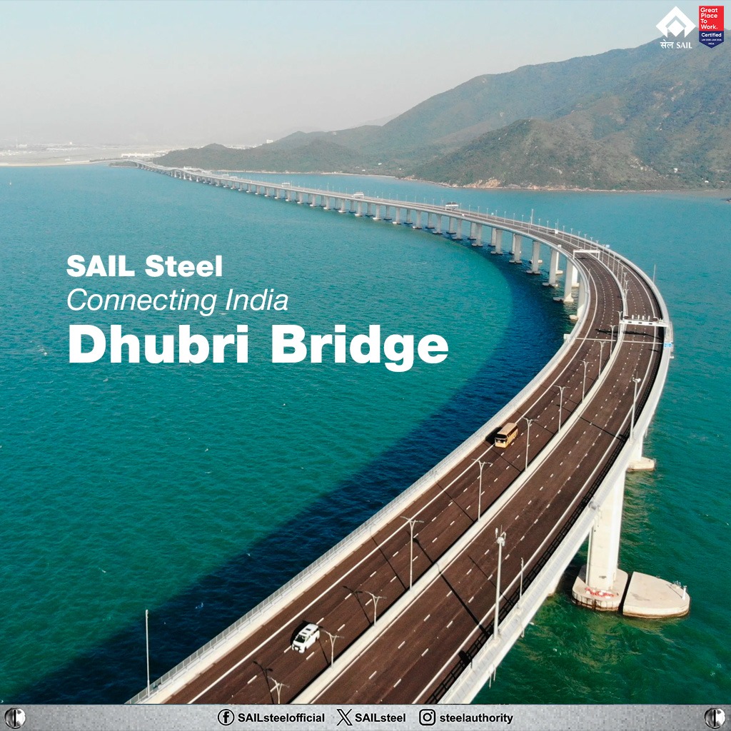 SAILsteel's tweet image. SAIL Steel is proud to contribute to India’s iconic infrastructure projects, strengthening connectivity and progress through the Dhubri Bridge. With trusted quality and proven performance, SAIL steel continues to support landmark projects that drive national growth.

#SAILSteel