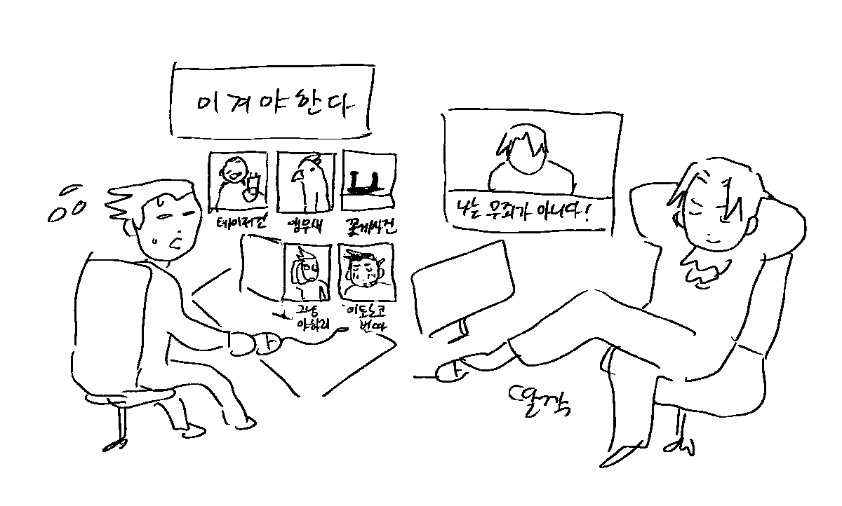 💩 (@gasoilnee) on Twitter photo 