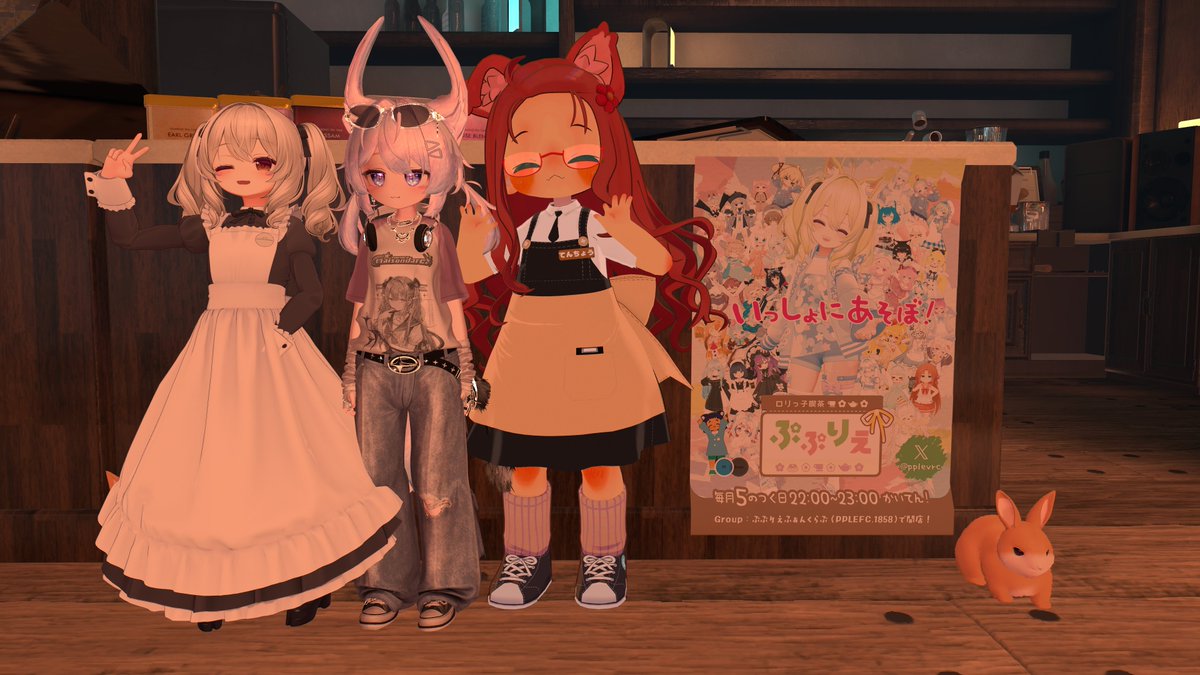 くるくるー！ポケモンの話とかしたー
#くるくるCafe