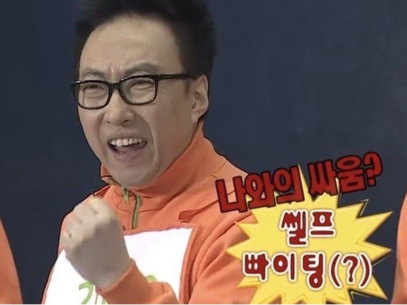 eomaizing_'s tweet image. 흐엉어엉 여러분! 드디어 500명!
수익조건에 도달한건 아니지만..? 500명이 됐다는게ㅜㅜ기념비적이에요✨
엑스정체성 노잼인가 싶어..조금 지쳤었는데 힘이 나는걸요?
결론은 .. 알티가 답이다!!! 예.. 알티부탁드림닷
감사합니다🩵