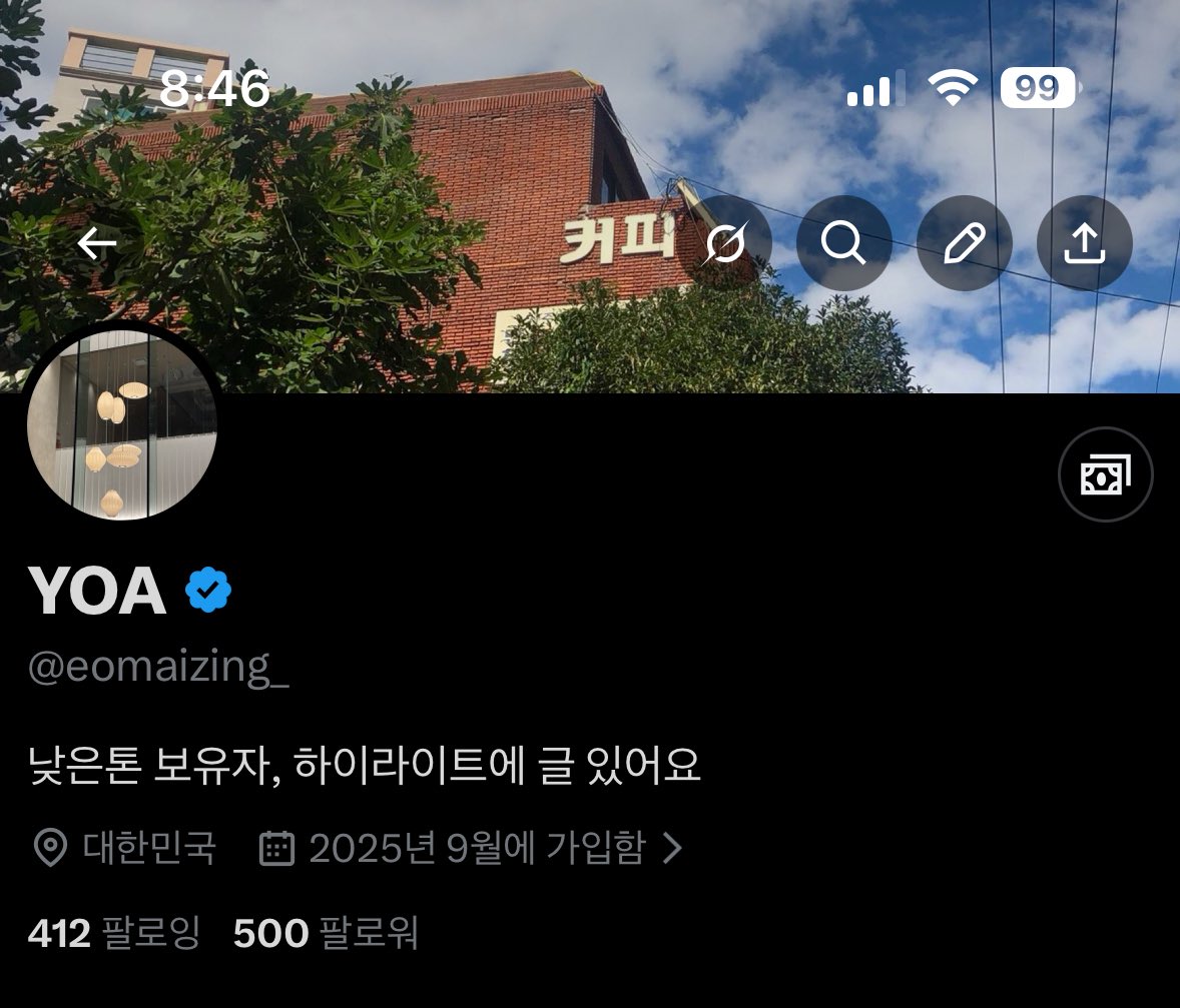 eomaizing_'s tweet image. 흐엉어엉 여러분! 드디어 500명!
수익조건에 도달한건 아니지만..? 500명이 됐다는게ㅜㅜ기념비적이에요✨
엑스정체성 노잼인가 싶어..조금 지쳤었는데 힘이 나는걸요?
결론은 .. 알티가 답이다!!! 예.. 알티부탁드림닷
감사합니다🩵