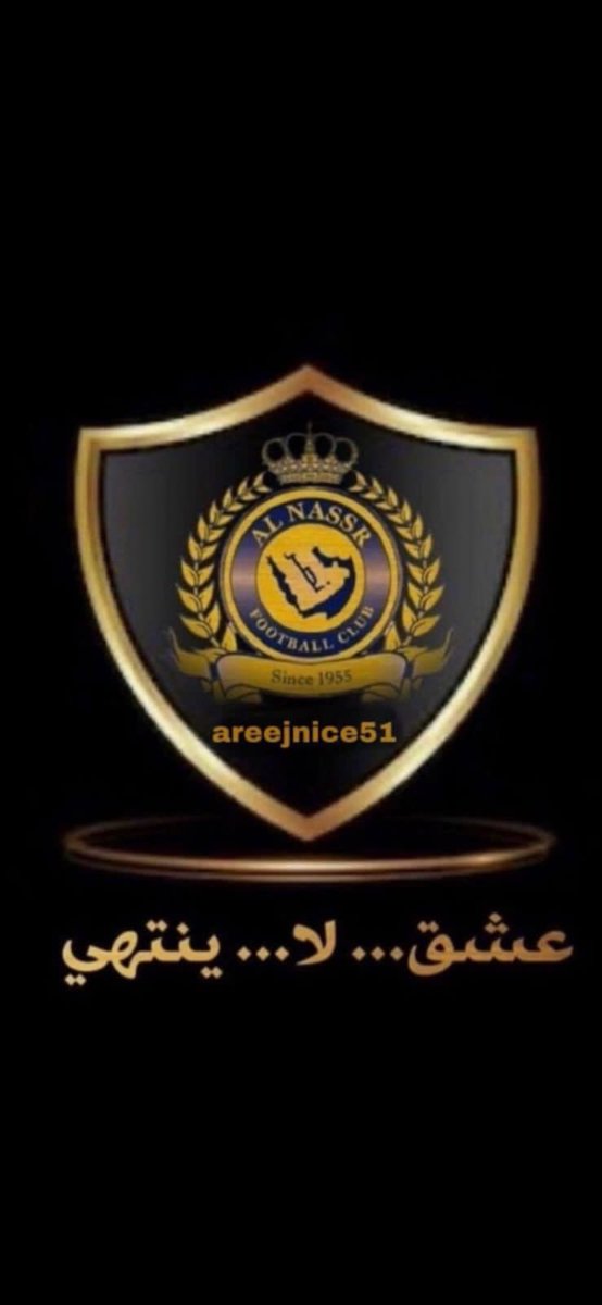 ايش الي حصل للنصر في ليلة وضحاها من تعثر في ظلم تحكيم في عجز في استخراج المكافأه في عجز عن ايجاد حلول في عجز عن صفقات شتوية فاصبح يقتات على الفتات من المواليد وعاجز عن التخليص مع صفقات وعروض ؟ ايش الي صار بعيدا عن مباراة الهلال  وين روح المنافسه مع الاتفاق والاهلي ؟ #النصر_ضمك