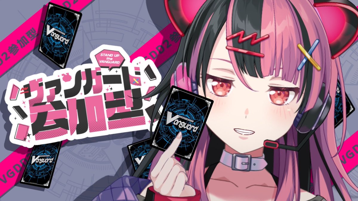 千石ユノ (@yuno_yumemita) / Posts / X